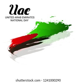 Vector illustration of a Background for UAE Independence Day. United Arab Emirates National Day.