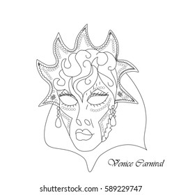 Vector illustration background with venetian mask at the carnival