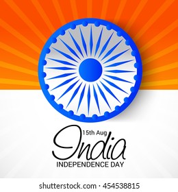 Vector illustration of a background with Wheel for Indian Independence Day.