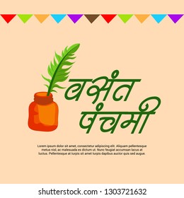 Vector illustration of a Background/Banner for Vasant Panchami with Hindi Text.