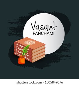 Vector illustration of a Background/Banner for Vasant Panchami.