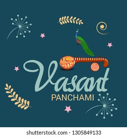 Vector illustration of a Background/Banner for Vasant Panchami.