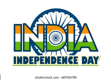 Vector Illustration Badge Independence Day India Stock Vector (Royalty ...