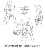 Vector illustration of ballroom dancing couples