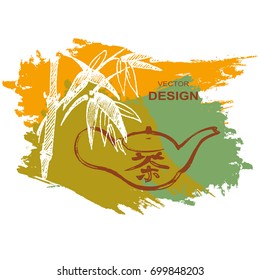 Vector illustration. Bamboo and Eastern kettle. The Character For Tea.