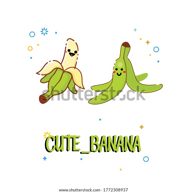 バナナのベクターイラスト 絵文字の入ったかわいいバナナ バナナの漫画の画像セット バナナの皮をむいて地面にむく イラストコレクションのベクター画像クリップアート バナナの緑色 のベクター画像素材 ロイヤリティフリー