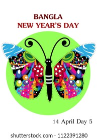 Vector Illustration of Bangla New Year's Day
