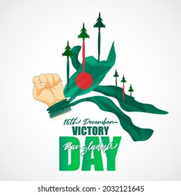 Vector illustration for Bangladesh victory day, national day, soldiers, flag hoisting