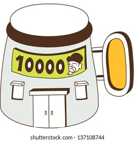 Ilustración vectorial de un banco