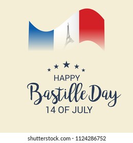 Vector illustration of a Banner for 14 th of July. Happy Bastille Day. Text Space Background.