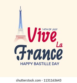 Vector illustration of a Banner for 14 th of July. Happy Bastille Day. Text Space Background.