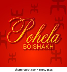 Vector illustration of a Banner for Bengali New Year Pohela Boishakh.