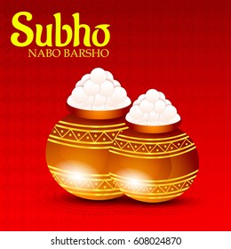 Vector illustration of a Banner for Bengali New Year Subho Nabo Barsho, Mud Pot fill with Rasgulla.
