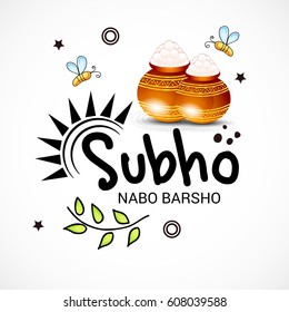 Vector illustration of a Banner for Bengali New Year Subho Nabo Barsho, Mud Pot fill with Rasgulla.