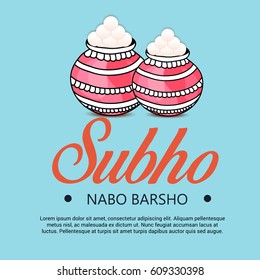 Vector illustration of a Banner for Bengali New Year Subho Nabo Barsho.