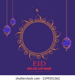 Vector illustration of a Banner for  birthday of Prophet