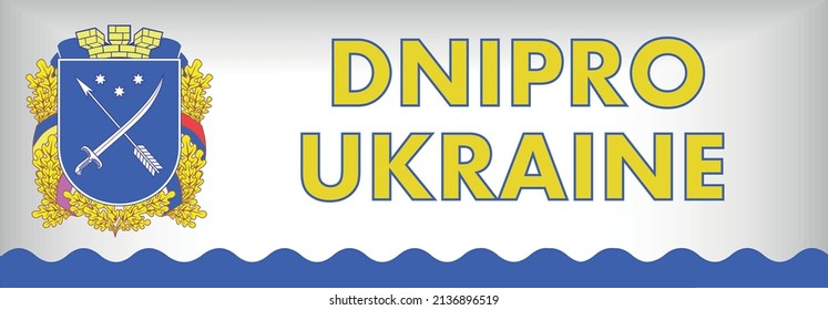 Vector illustration banner city of Dnipro in Ukraine