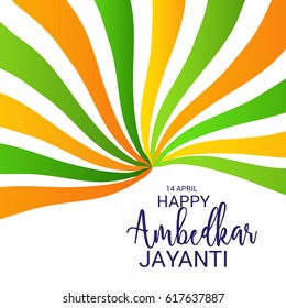 Vector illustration of a Banner Dr. B. R. Ambedkar for Ambedkar Jayanti.