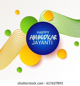 Vector illustration of a Banner Dr. B. R. Ambedkar for Ambedkar Jayanti.