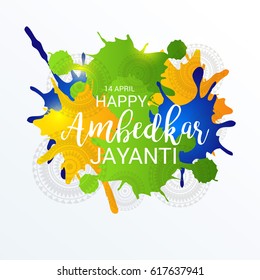 Vector illustration of a Banner Dr. B. R. Ambedkar for Ambedkar Jayanti.
