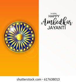 Vector illustration of a Banner Dr. B. R. Ambedkar for Ambedkar Jayanti.