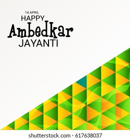 Vector illustration of a Banner Dr. B. R. Ambedkar for Ambedkar Jayanti.
