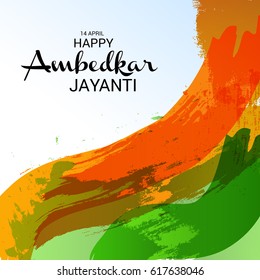 Vector illustration of a Banner Dr. B. R. Ambedkar for Ambedkar Jayanti.