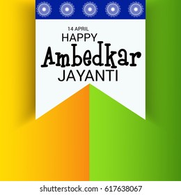 Vector illustration of a Banner Dr. B. R. Ambedkar for Ambedkar Jayanti.