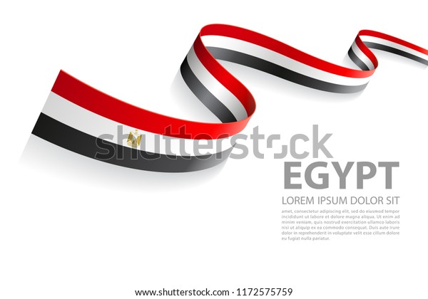 Vector Illustration Banner Egypt Flag Colors Stock Vector (Royalty Free ...