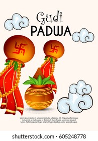 Vector illustration of a Banner for Gudi Padwa Celebration.