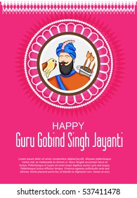 Vector illustration of a Banner for Guru Gobind Singh Jayanti.