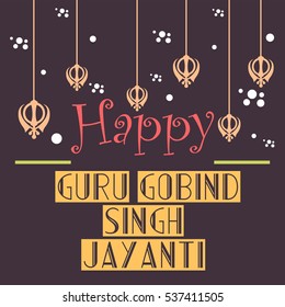 Vector illustration of a Banner for Guru Gobind Singh Jayanti.