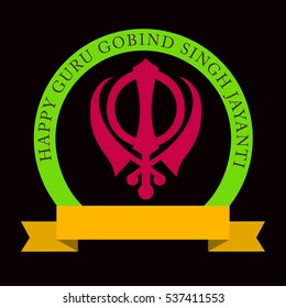 Vector illustration of a Banner for Guru Gobind Singh Jayanti.