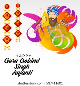 Vector illustration of a Banner for Guru Gobind Singh Jayanti.