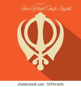 Vector illustration of a Banner for Guru Gobind Singh Jayanti.