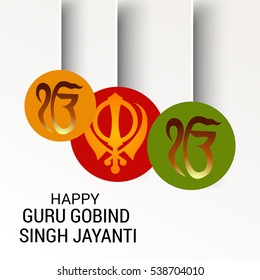 Vector illustration of a Banner for Guru Gobind Singh Jayanti.
