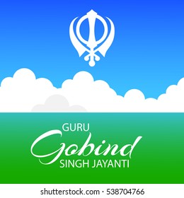 Vector illustration of a Banner for Guru Gobind Singh Jayanti.