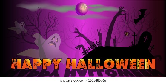 Vector illustration of a banner for Halloween. Image of the hands of monsters.