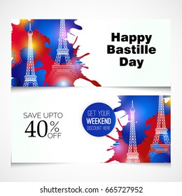 Vector illustration of a Banner for Happy Bastille Day.