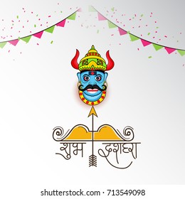 Vector illustration of a Banner for Happy Dussehra.