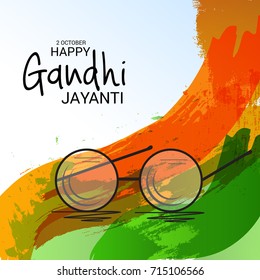 Vector illustration of a Banner for happy Gandhi Jayanti.