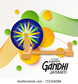 Vector illustration of a Banner for happy Gandhi Jayanti.