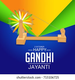 Vector illustration of a Banner for happy Gandhi Jayanti.