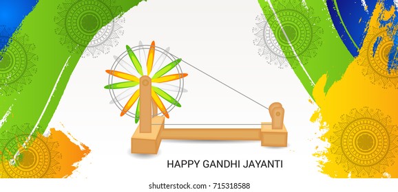 vector illustration of a Banner for Happy Gandhi Jayanti.
