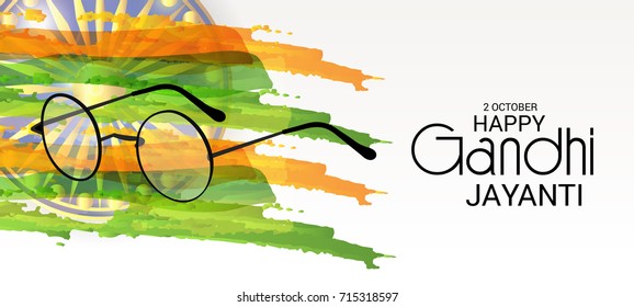 vector illustration of a Banner for Happy Gandhi Jayanti.