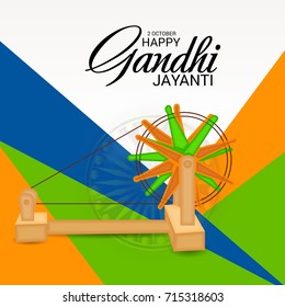 vector illustration of a Banner for Happy Gandhi Jayanti.