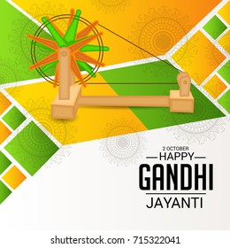 Vector illustration of a Banner for Happy Gandhi Jayanti.