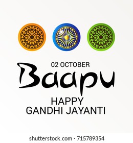 Vector illustration of a Banner for Happy Gandhi Jayanti.