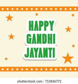 Vector illustration of a Banner for Happy Gandhi Jayanti.