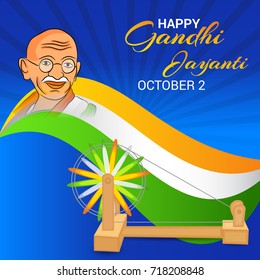 Vector illustration of a Banner for Happy Gandhi Jayanti.